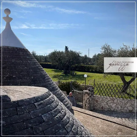 וילה Trulli Casalini Civico 27 *