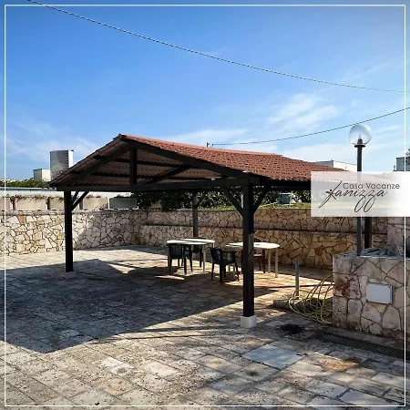 Trulli Casalini Civico 27 *