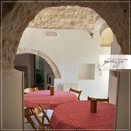 Trulli Casalini Civico 27 * Alberobello